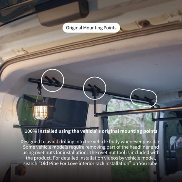 For Love™ Interior Rack - CMC J space