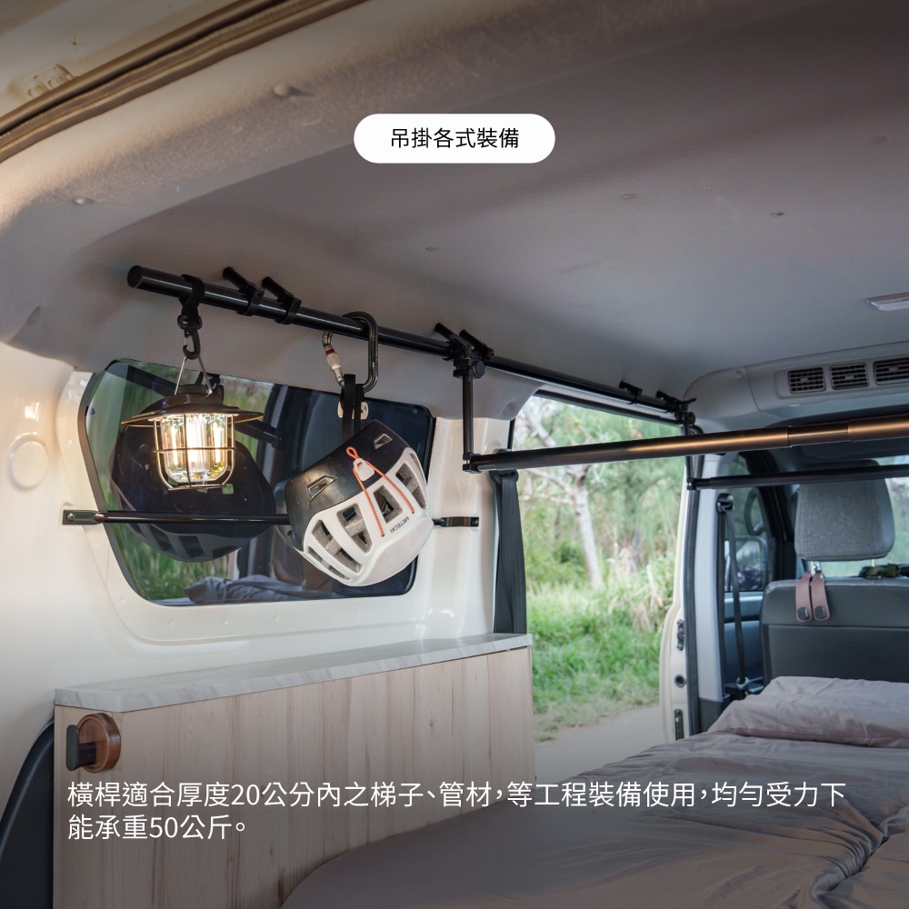 For Love™ 車內架 - 中華汽車J Space:圖片 5