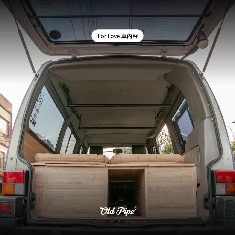 For Love™ 車內架 - 福斯 T4