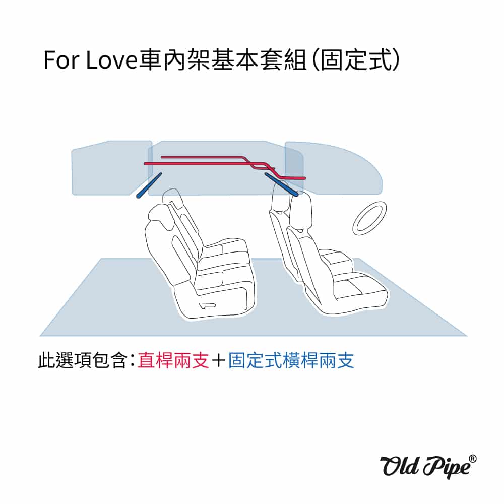 For Love™ 車內架 - 中華汽車J Space:圖片 15