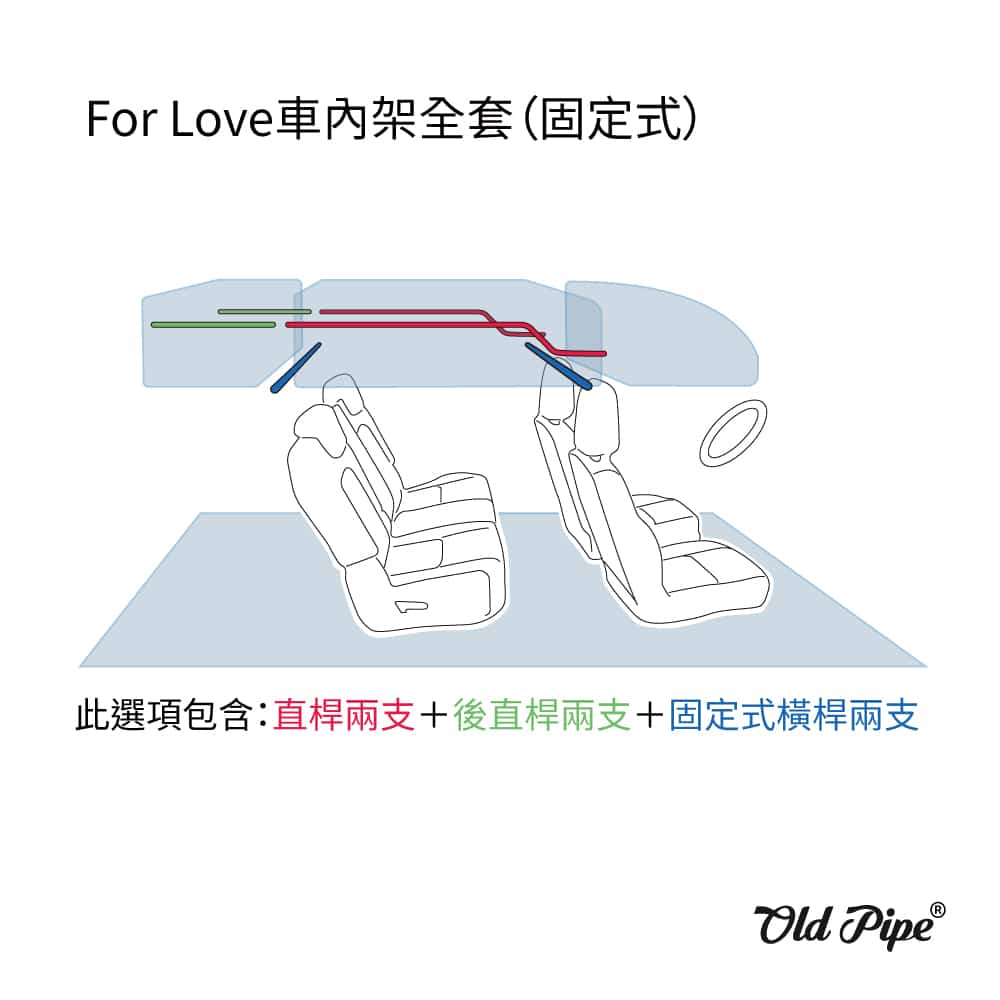 For Love™ 車內架 - 中華汽車J Space:圖片 14