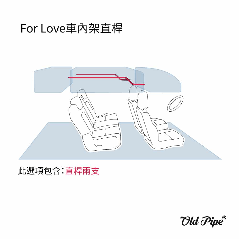 For Love™ 車內架 - 中華汽車J Space:圖片 13