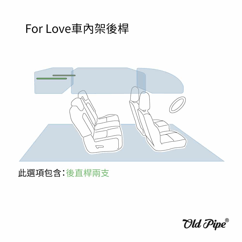 For Love™ 車內架 - 中華汽車J Space:圖片 11
