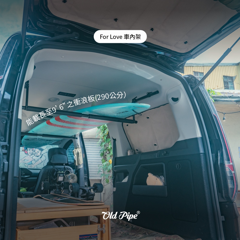 For Love™ 車內架 - 福斯 Caddy 5:圖片 4
