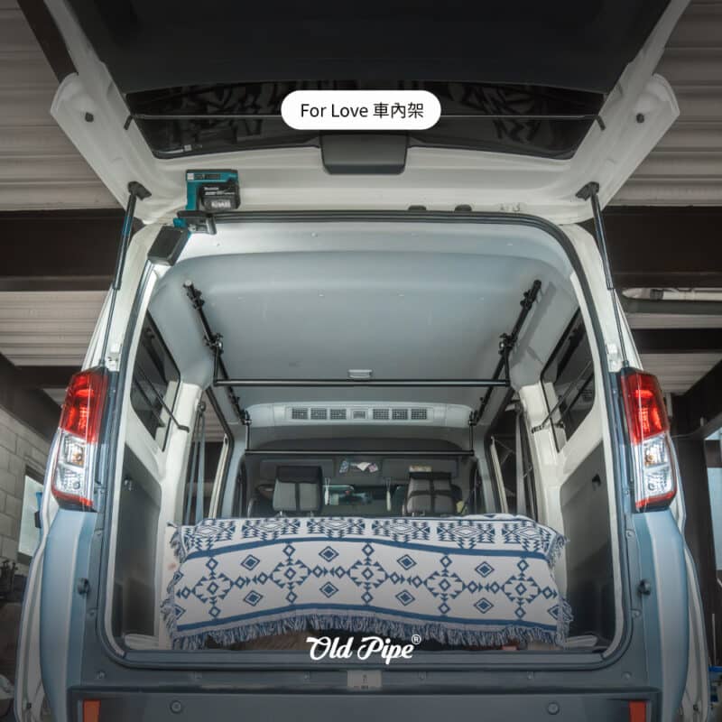 Jspace listing CH - 192 For Love™ 車內架 - 中華汽車J Space