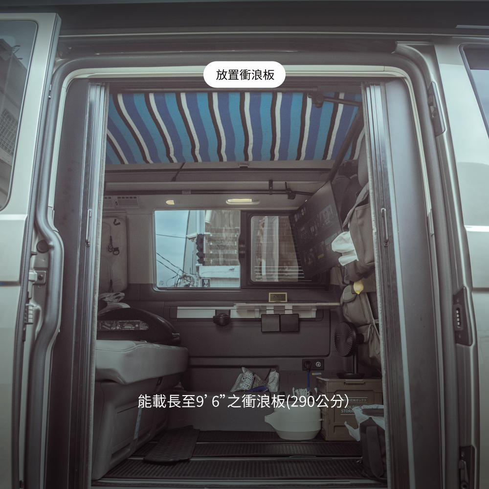 For Love™ 車內架 - 福斯加州號 T5 / T6 / T6.1:圖片 6
