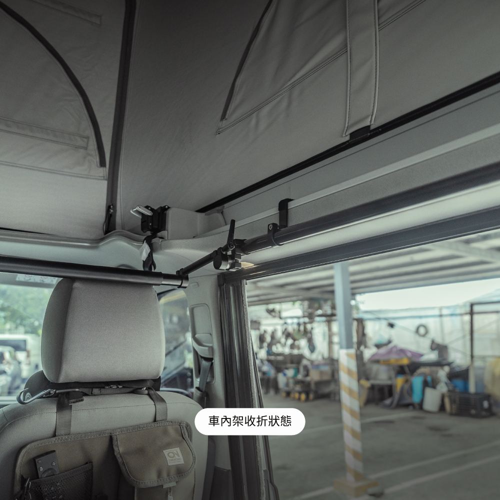 For Love™ 車內架 - 福斯加州號 T5 / T6 / T6.1:圖片 7