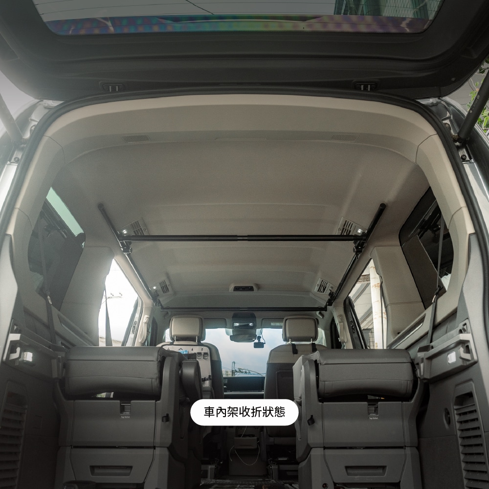 For Love™ 車內架 – 福斯T7 Multivan - Image 6