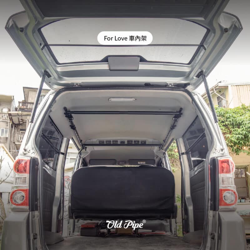 For Love™ 車內架 - 中華汽車 A180 / Varyca