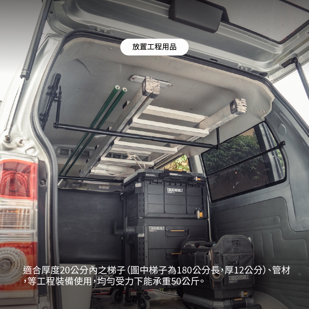 For Love™ 車內架 - 中華汽車 A180 / Varyca - Image 2