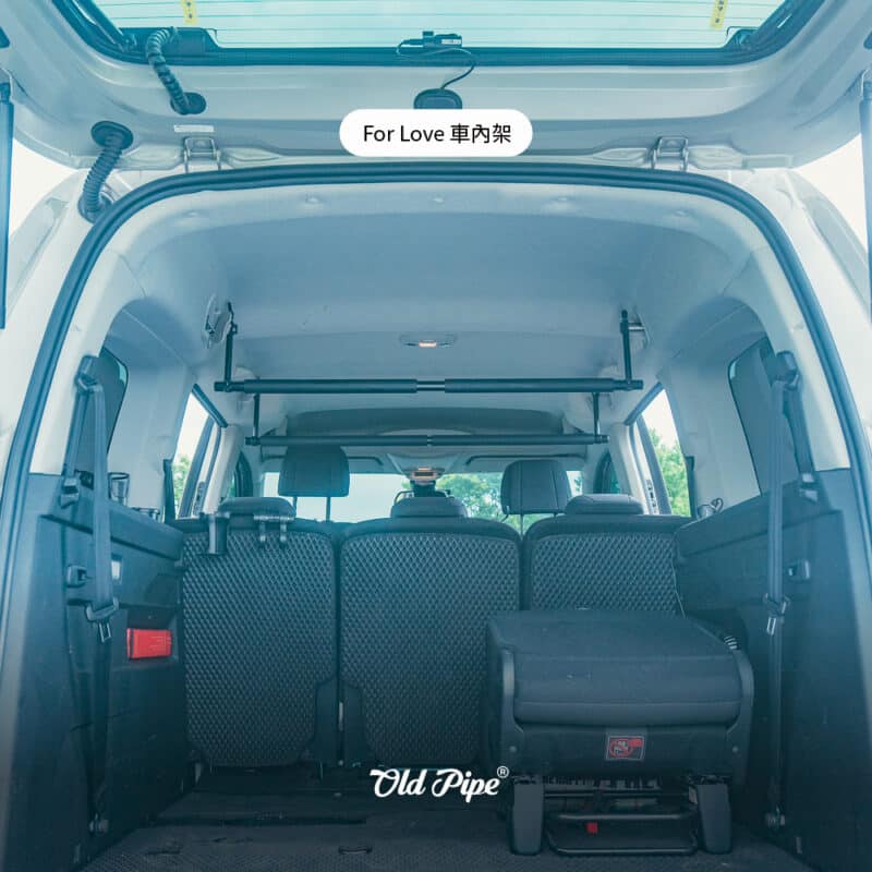 For Love™ 車內架 - Citroën Berlingo