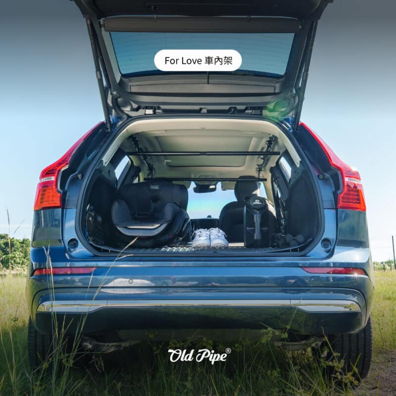 For Love™ 車內架 – Volvo XC60